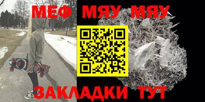 кокс Коммунар