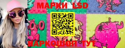 кокс Коммунар