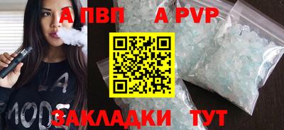 кокс Коммунар