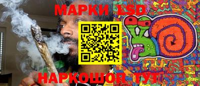 прущие крисы Конаково