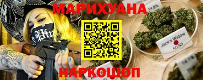 прущие крисы Конаково