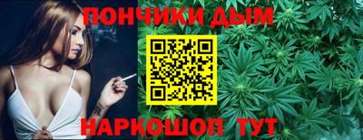 МДМА Комсомольск-на-Амуре