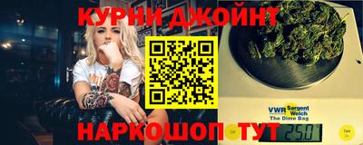 прущие крисы Конаково
