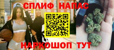 кокс Коммунар