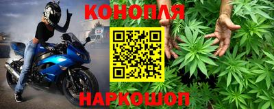 кокс Коммунар