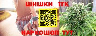 кокс Коммунар