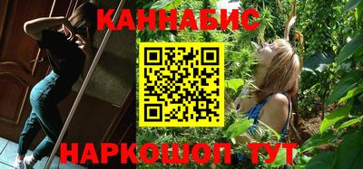 прущие крисы Конаково