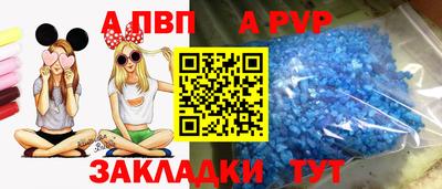 кокс Коммунар