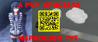 кокс Коммунар