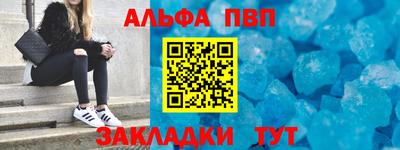 кокс Коммунар
