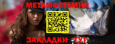 кокс Коммунар