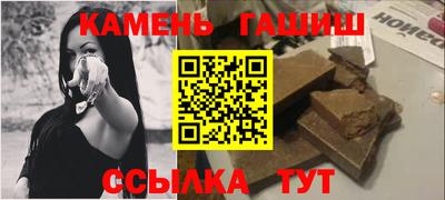 прущие крисы Конаково