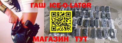 кокс Коммунар