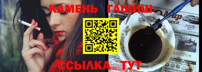 прущие крисы Конаково