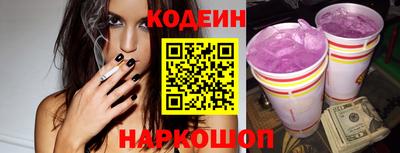 МДМА Комсомольск-на-Амуре