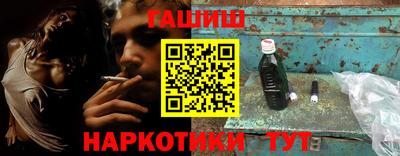 прущие крисы Конаково