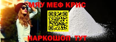 кокс Коммунар
