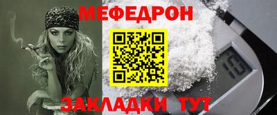 кокс Коммунар