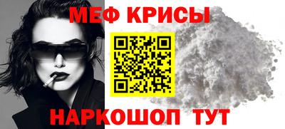 кокс Коммунар