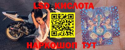 кокс Коммунар